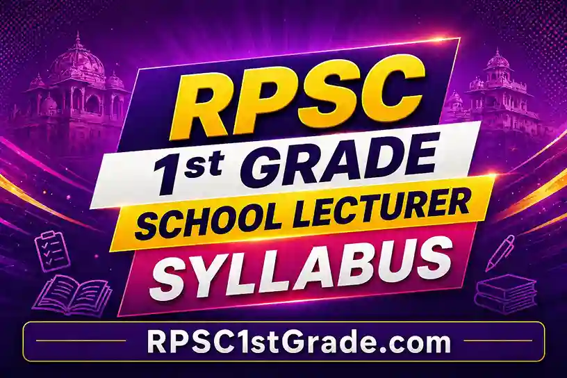 RPSC 1st Grade Answer Key 2026 PDF Download