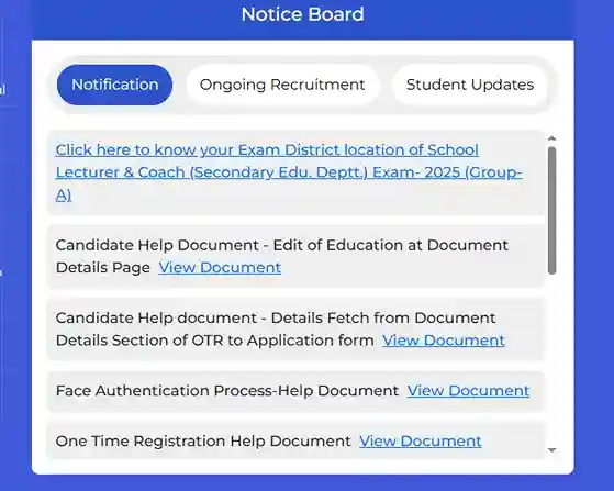 RPSC 1st Grade Exam City 2026 Link