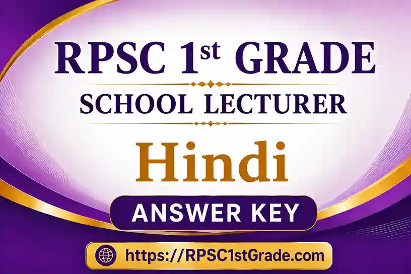 RPSC 1st Grade Hindi Answer Key 2026 PDF Download